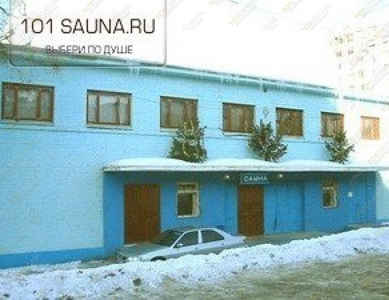 Сауна Орион, в Самаре, Тихвинская, 20 | Сауна &quot;Орион&quot; Самара. Каталог: Бани и сауны Самары. Фасад. | 101sauna.ru