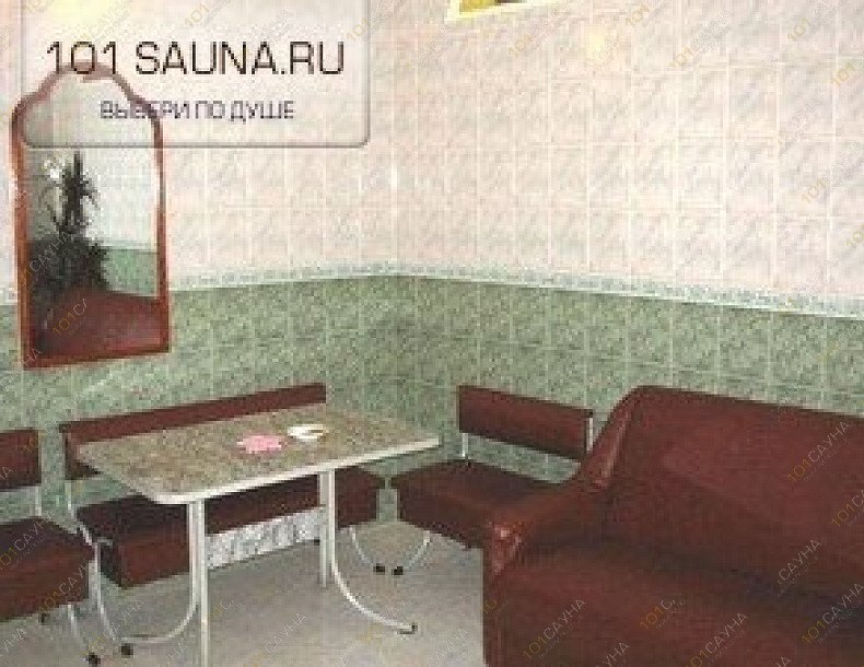 Сауна Орион, в Самаре, Тихвинская, 20 | Сауна &quot;Орион&quot; Самара. Каталог: Бани и сауны Самары. Зона отдыха. | 101sauna.ru