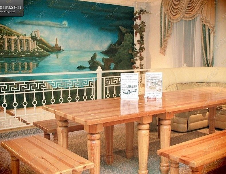 Сауна Русский стиль, в Самаре, Кишиневская, 4 | 9 | 101sauna.ru