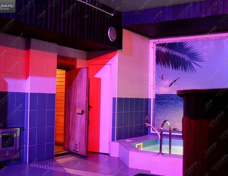 Сауна Баня Ультрамарин, в Самаре, Алма-Атинская, 29а | Номер 1. Фото: 2 | 101sauna.ru