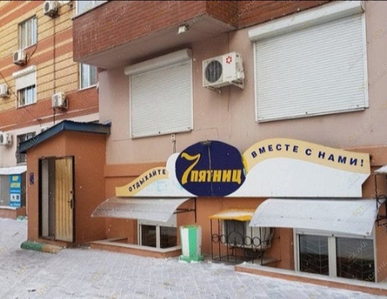 Оздоровительный центр 7 пятниц, в Самаре, Ленинская, 141 | 4 | 101sauna.ru