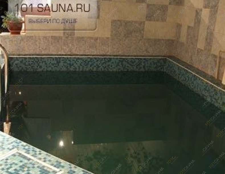 Сауна А1, в Новосибирске, Дружбы, 5 | 1 | 101sauna.ru