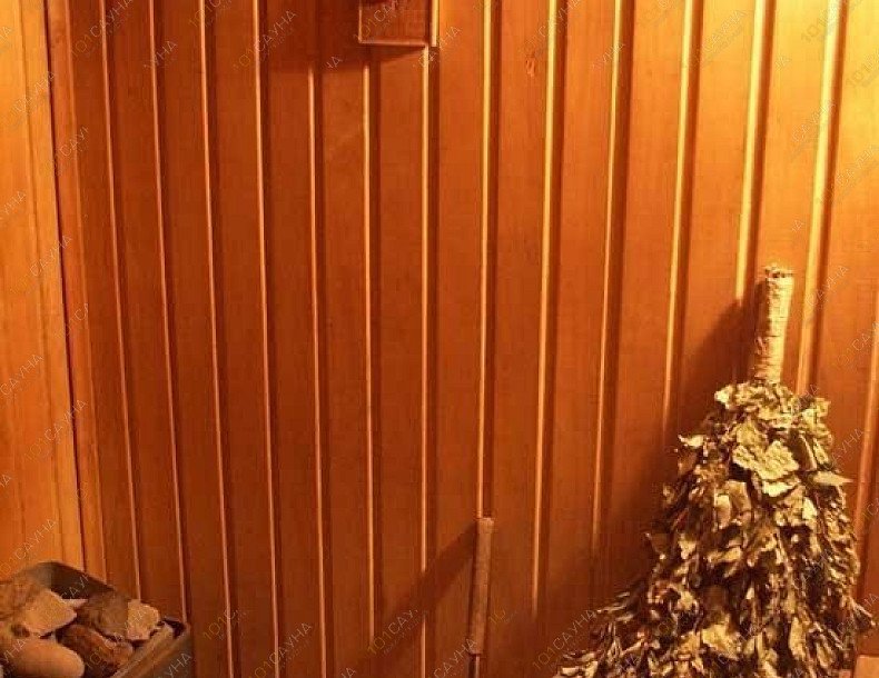 Сауна А1, в Новосибирске, Дружбы, 5 | 11 | 101sauna.ru