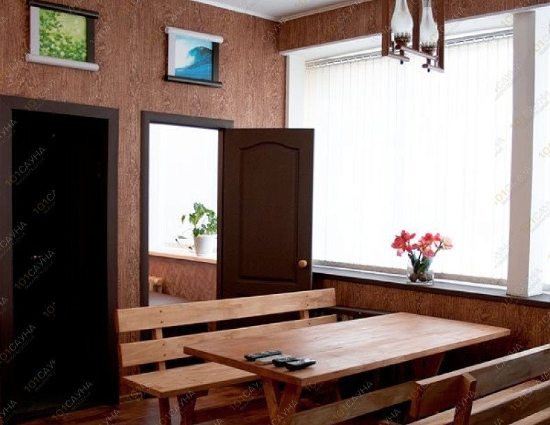 Сауна А1, в Новосибирске, Дружбы, 5 | 14 | 101sauna.ru