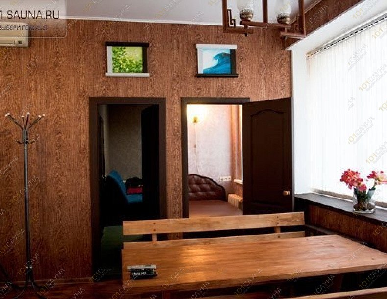 Сауна А1, в Новосибирске, Дружбы, 5 | 15 | 101sauna.ru
