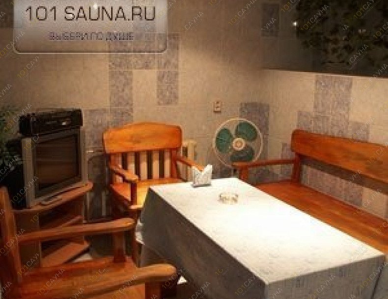 Сауна А1, в Новосибирске, Дружбы, 5 | 18 | 101sauna.ru