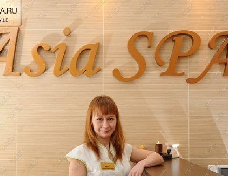 Spa-салон Азия, в Новосибирске, Красноярская, 40 | 7 | 101sauna.ru