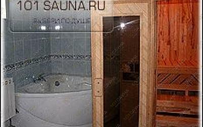 Баня №22 Сибирячка, в Новосибирске, Смоленская, 4 | 1 | 101sauna.ru