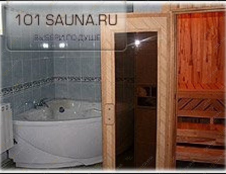 Баня №22 Сибирячка, в Новосибирске, Смоленская, 4 | 1 | 101sauna.ru