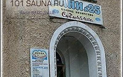Баня №25 Сибирячка, в Новосибирске, 25 лет Октября, 19 | 1 | 101sauna.ru