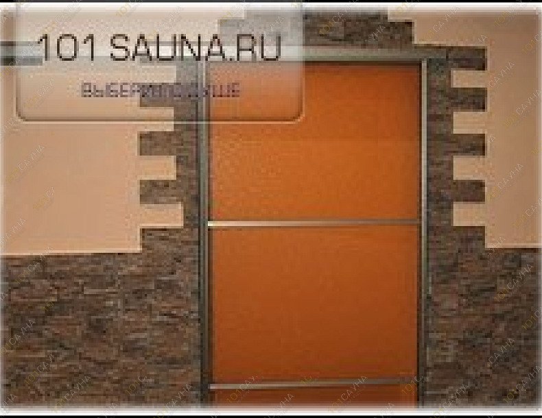 Баня №8 Сибирячка, в Новосибирске, Каменская, 19 / Чаплыгина, 99 | 8 | 101sauna.ru