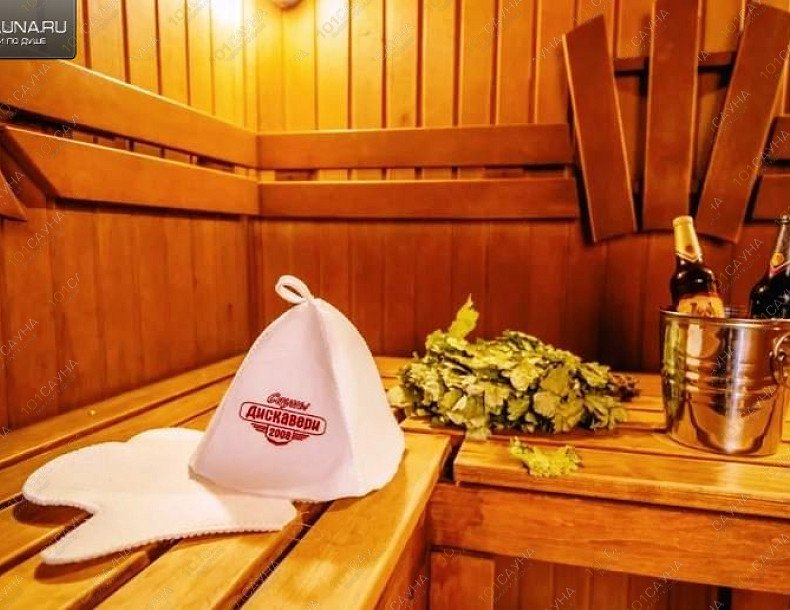 Гостиничный комплекс Дискавери, в Новосибирске, Войкова, 54 | Восточная сказка. Фото 10 | 101sauna.ru