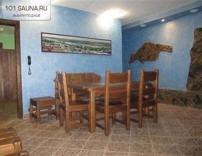 Сауна Народная, в Новосибирске, Народная, 26/1 | 5 | 101sauna.ru