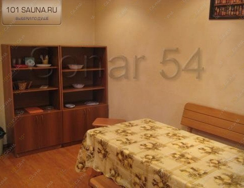 Сауна Наяда, в Новосибирске, Немировича-Данченко, 130/1 | 4 | 101sauna.ru