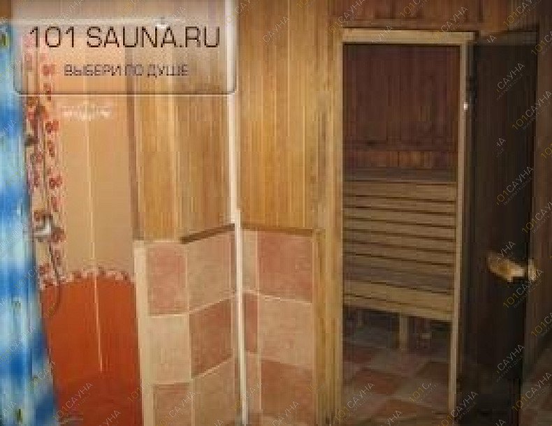 Оздоровительный комплекс Пятый элемент (Зевс), в Новосибирске, Котовского, 18/1 | 6 | 101sauna.ru
