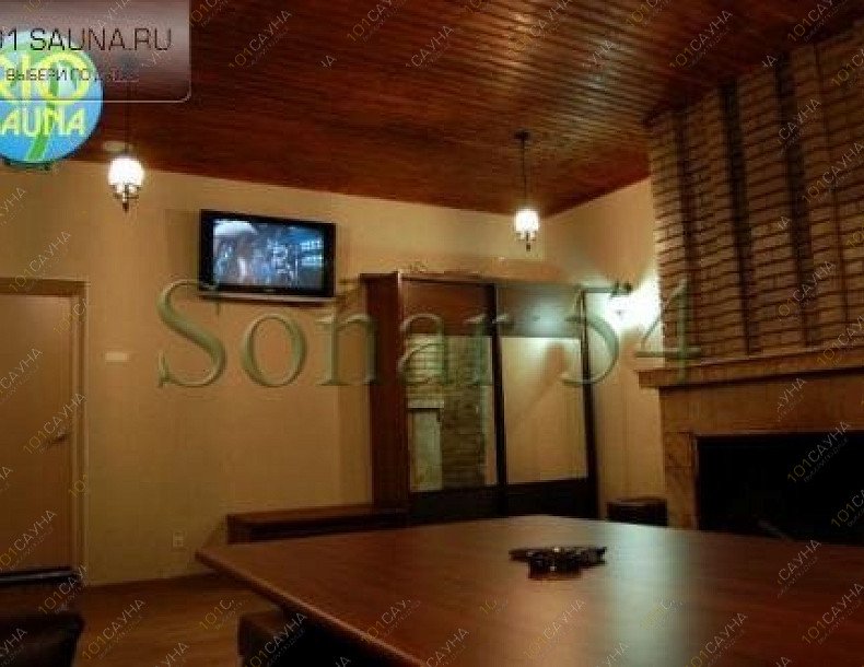 Сауна Рио, в Новосибирске, Дунаевского, 23а | 3 | 101sauna.ru