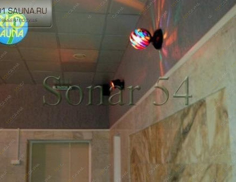 Сауна Рио, в Новосибирске, Дунаевского, 23а | 11 | 101sauna.ru