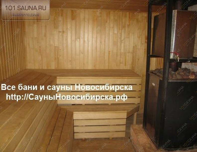 Оздоровительный комплекс На дровах, в Новосибирске, Бердск, Морская, 10 к1 | 5 | 101sauna.ru