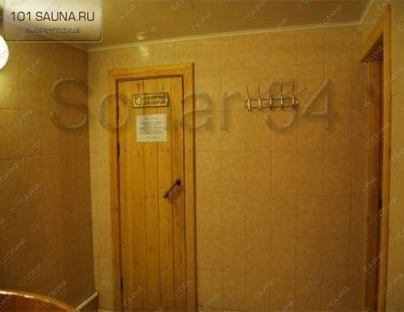 Оздоровительный комплекс Русь, в Новосибирске, Красный проспект, 163/1 | 8 | 101sauna.ru