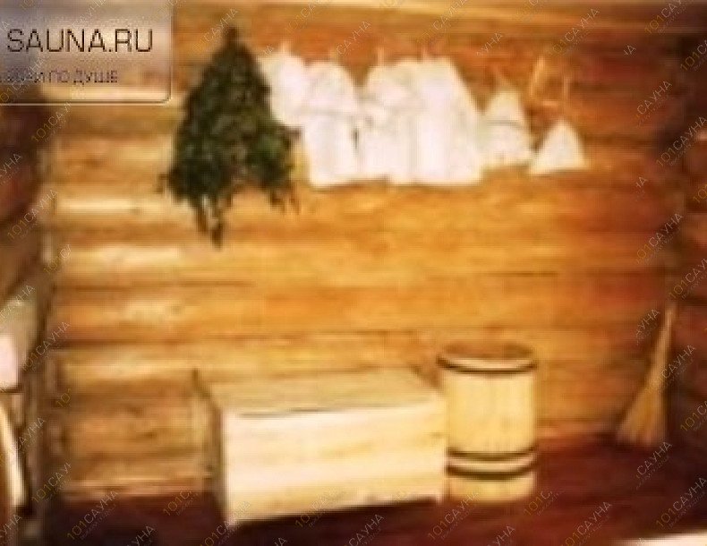 Сауна Элис, в Омске, Берко Цемента, 6 б | 1 | 101sauna.ru