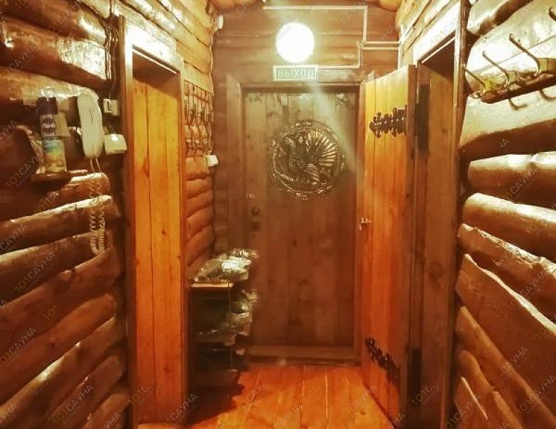 Сауна Золотая рыбка, в Омске, Заводская 1-я, 18 к1 | 9 | 101sauna.ru