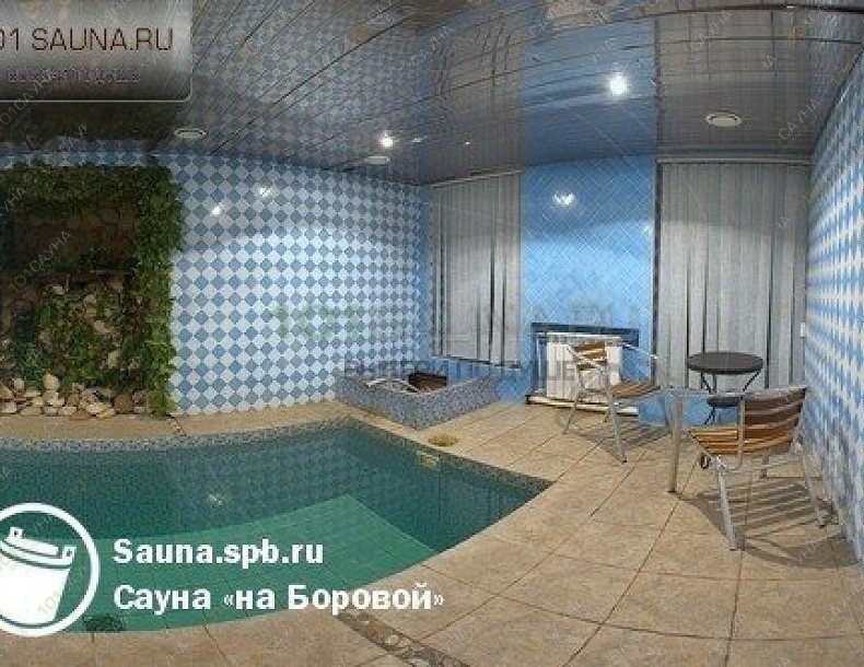Сауна На Боровой, в Санкт-Петербурге, ул. Боровая д. 29-33 | сауна на Боровой бассейн | 101sauna.ru