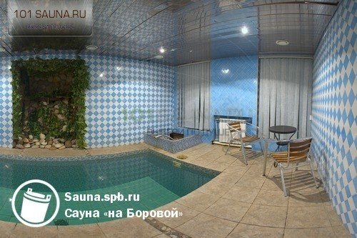 сауна на Боровой бассейн