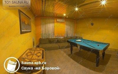 Сауна На Боровой, в Санкт-Петербурге, ул. Боровая д. 29-33 | сауна на Боровой бильярдная | 101sauna.ru