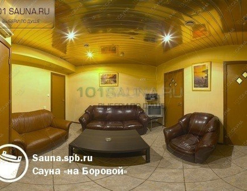 Сауна На Боровой, в Санкт-Петербурге, ул. Боровая д. 29-33 | сауна на Боровой гостиная | 101sauna.ru