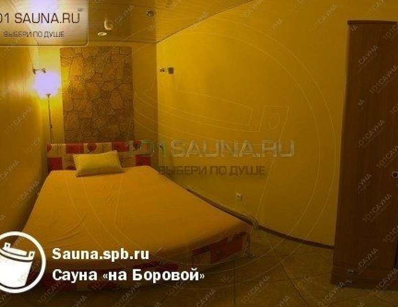 Сауна На Боровой, в Санкт-Петербурге, ул. Боровая д. 29-33 | сауна на Боровой комната отдыха  | 101sauna.ru