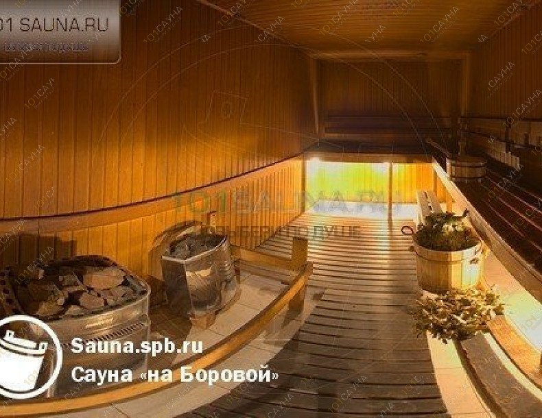 Сауна На Боровой, в Санкт-Петербурге, ул. Боровая д. 29-33 | сауна на Боровой сауна  | 101sauna.ru