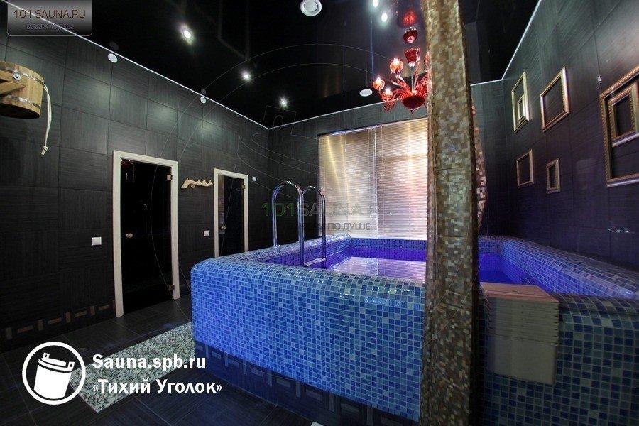 Тихий уголок, бассейн