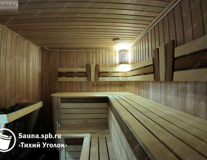Сауна Тихий уголок, в Санкт-Петербурге, Егорова, 23 б | Тихий уголок, сауна | 101sauna.ru