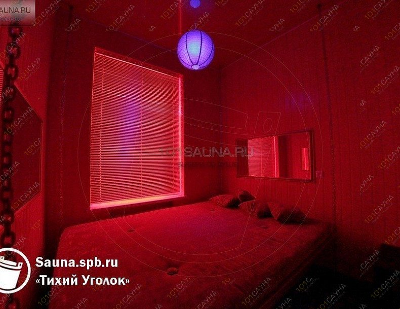 Сауна Тихий уголок, в Санкт-Петербурге, Егорова, 23 б | Тихий уголок, комната отдыха | 101sauna.ru