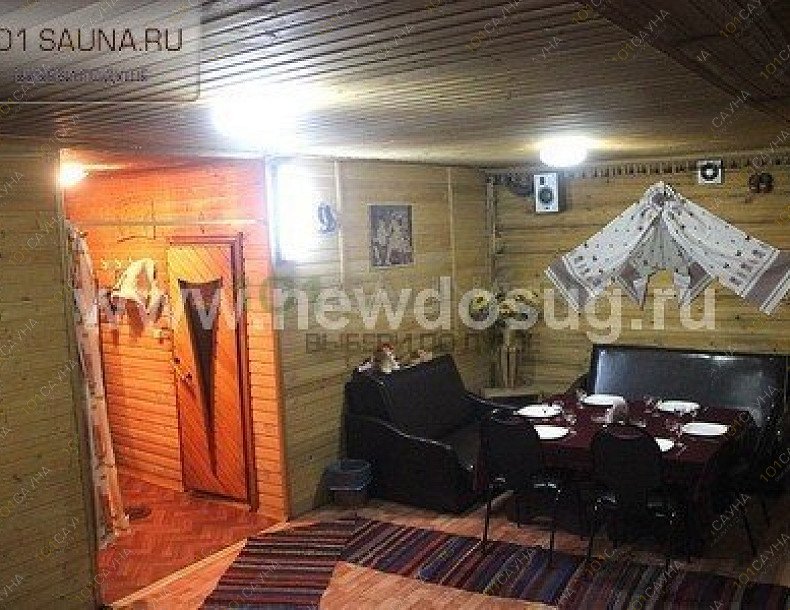 Сауна В Видном, в Видном, Школьная, 79А | В Видном, Русская баня | 101sauna.ru