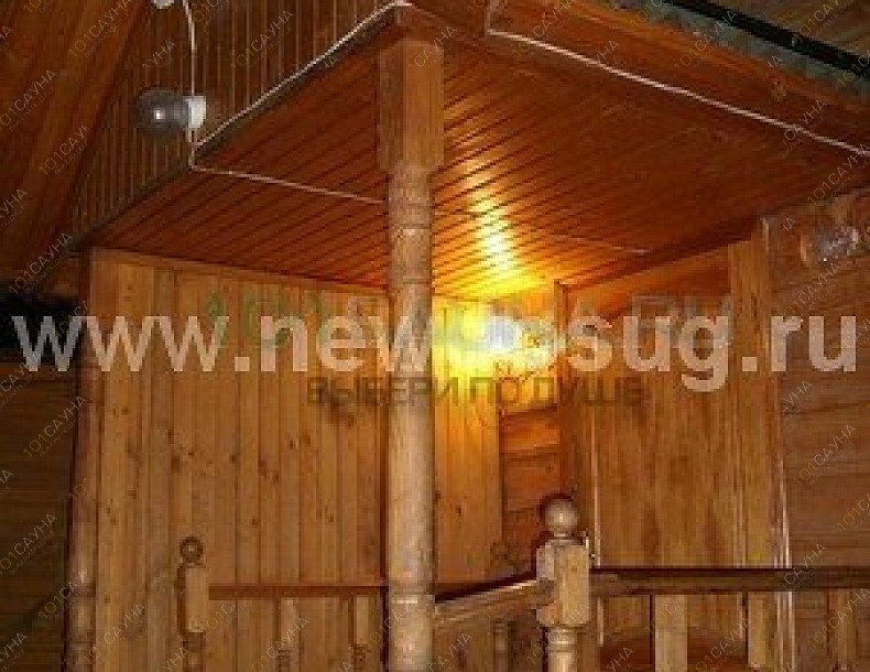 Сауна В Видном, в Видном, Школьная, 79А | В Видном, Русская баня | 101sauna.ru