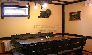 В Апаринках