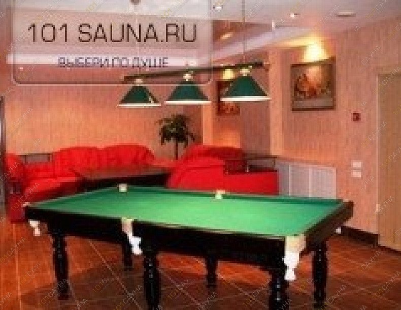 Сауна Рио, в Омске, Больничный переулок, 6 | Hali-Gali, Сауна. Омск. Каталог: Бани и сауны Омска. Фото: Бильярд | 101sauna.ru