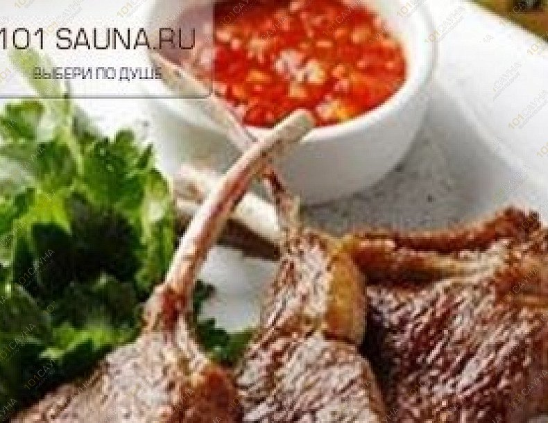Сауна Рио, в Омске, Больничный переулок, 6 | Hali-Gali, Сауна. Омск. Каталог: Бани и сауны Омска. Фото 7: Кафе Hali-Gali, блюдо из меню | 101sauna.ru