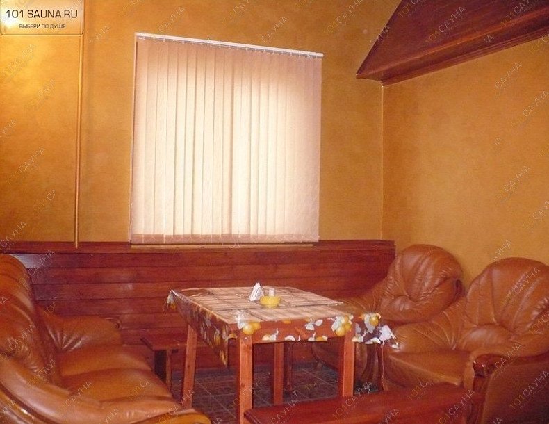 Сауна Империя, в Якутске, 50 лет Советской Армии, 50 | 8 | 101sauna.ru