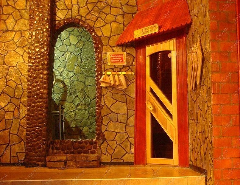 Сауна Империя, в Якутске, 50 лет Советской Армии, 50 | 57 | 101sauna.ru