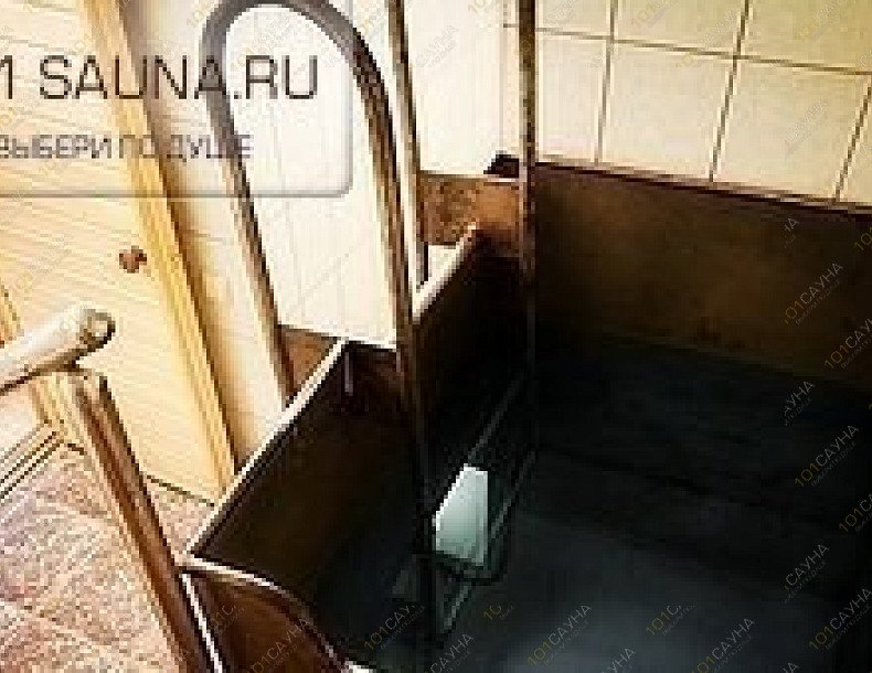 Сауна Домашняя, в Уфе, Самаркандская, 3/1 (ост. Ватутина) | 4 | 101sauna.ru