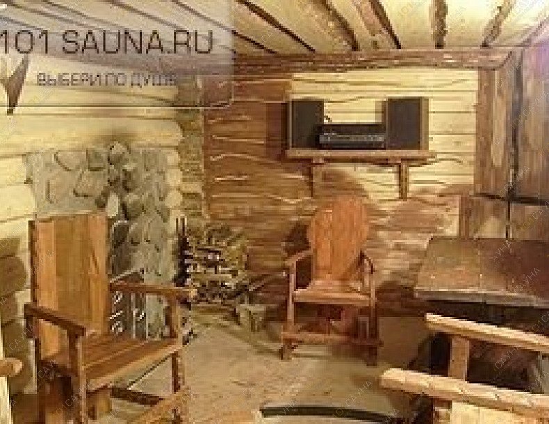 Сауна В пос. 8 марта, в Уфе, пос. 8 марта | 9 | 101sauna.ru