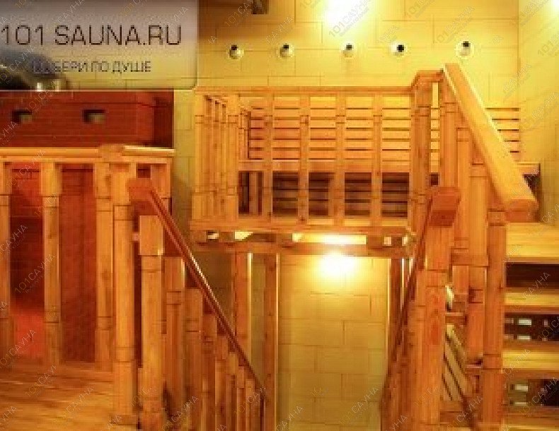 Баня Уфимские бани, в Уфе, Ибрагимова, 88 | 4 | 101sauna.ru