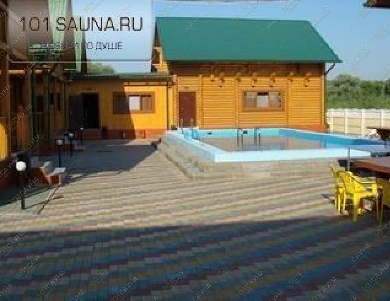 Баня На Речной, в Белгороде, Речная, 4 | 2 | 101sauna.ru