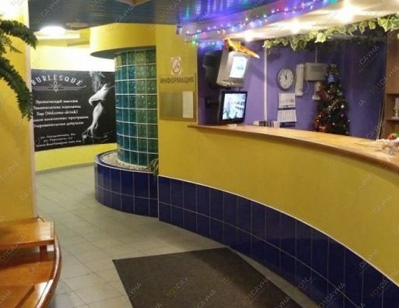 Сауна Лотос, в Нижнем Новгороде, Линдовская, 60 к1 | Рисепшн. Фото: 52 | 101sauna.ru