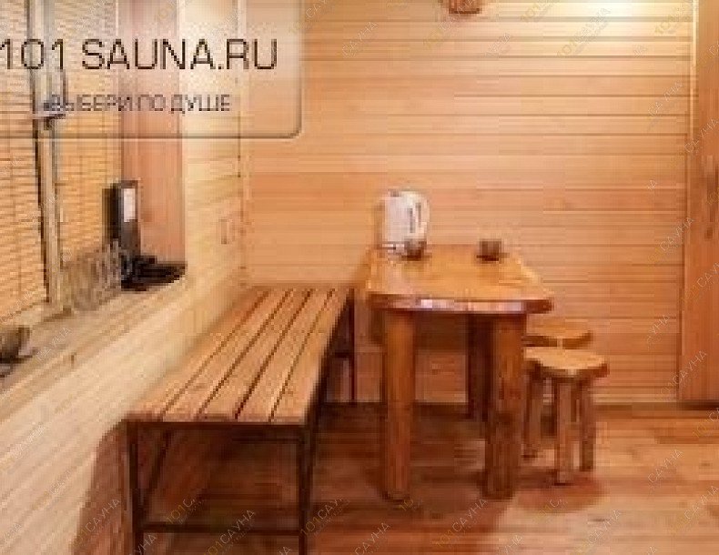 База отдыха Мана, в Красноярске, урочище Запань | 9 | 101sauna.ru