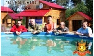 Рыболов-профи