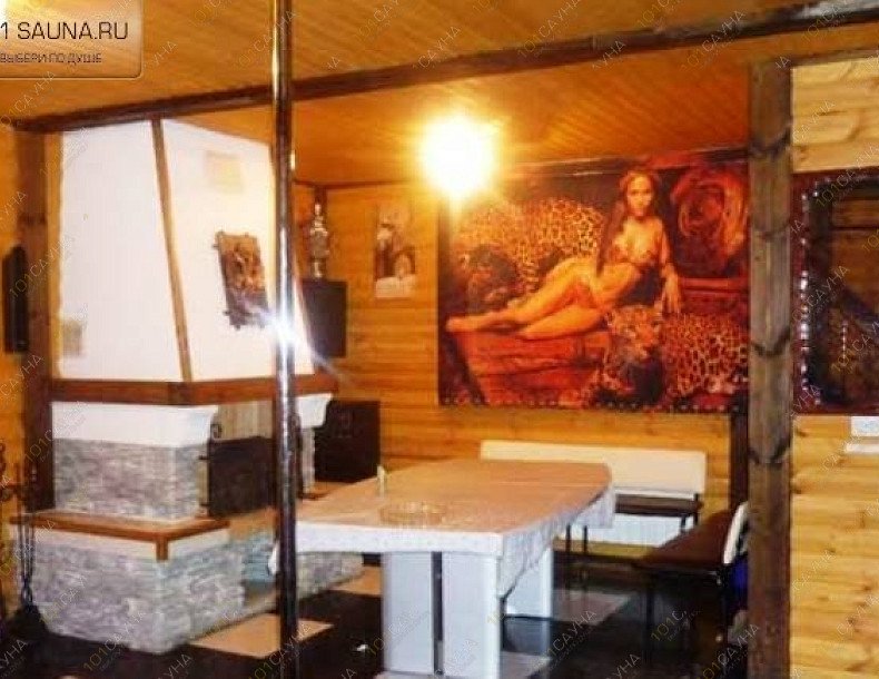 Сауна Барские задворки, в Йошкар-Оле, Димитрова, 23 | 1 | 101sauna.ru