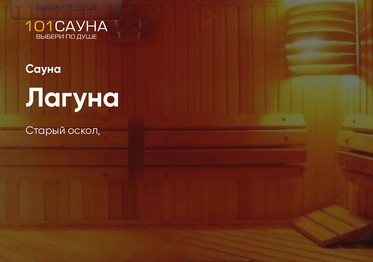 Проститутки индивидуалки Проститутки индивидуалки